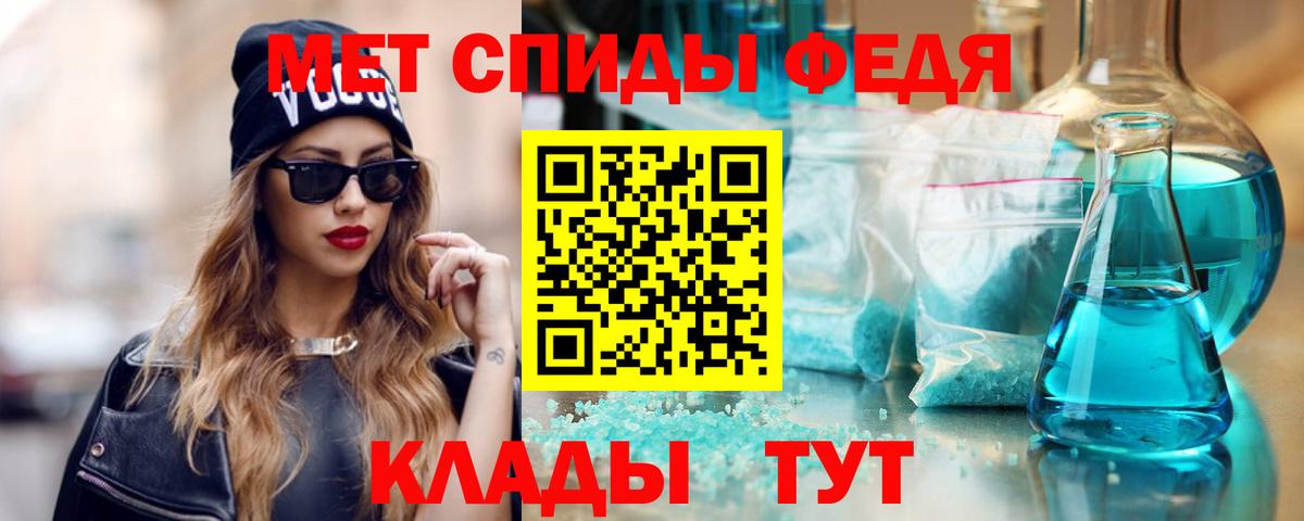 Касимов  АМФЕТАМИН VHQ  АМФЕТАМИН  Вход с VPN 