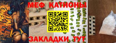 кокаин Краснознаменск
