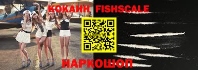 сатива Краснодар
