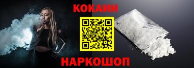 сатива Краснодар