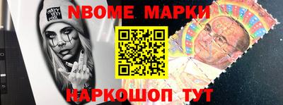 сатива Краснодар