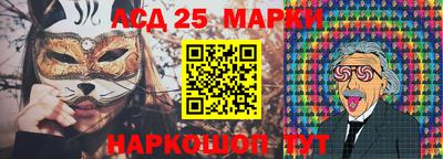 а пвп мука Краснокаменск