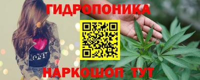а пвп мука Краснокаменск