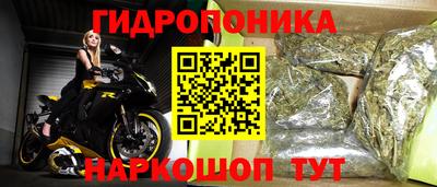 кокаин Краснознаменск