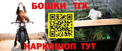 кокаин Краснознаменск
