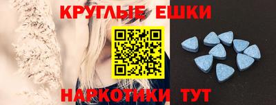 кокаин Краснознаменск