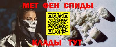 сатива Краснодар